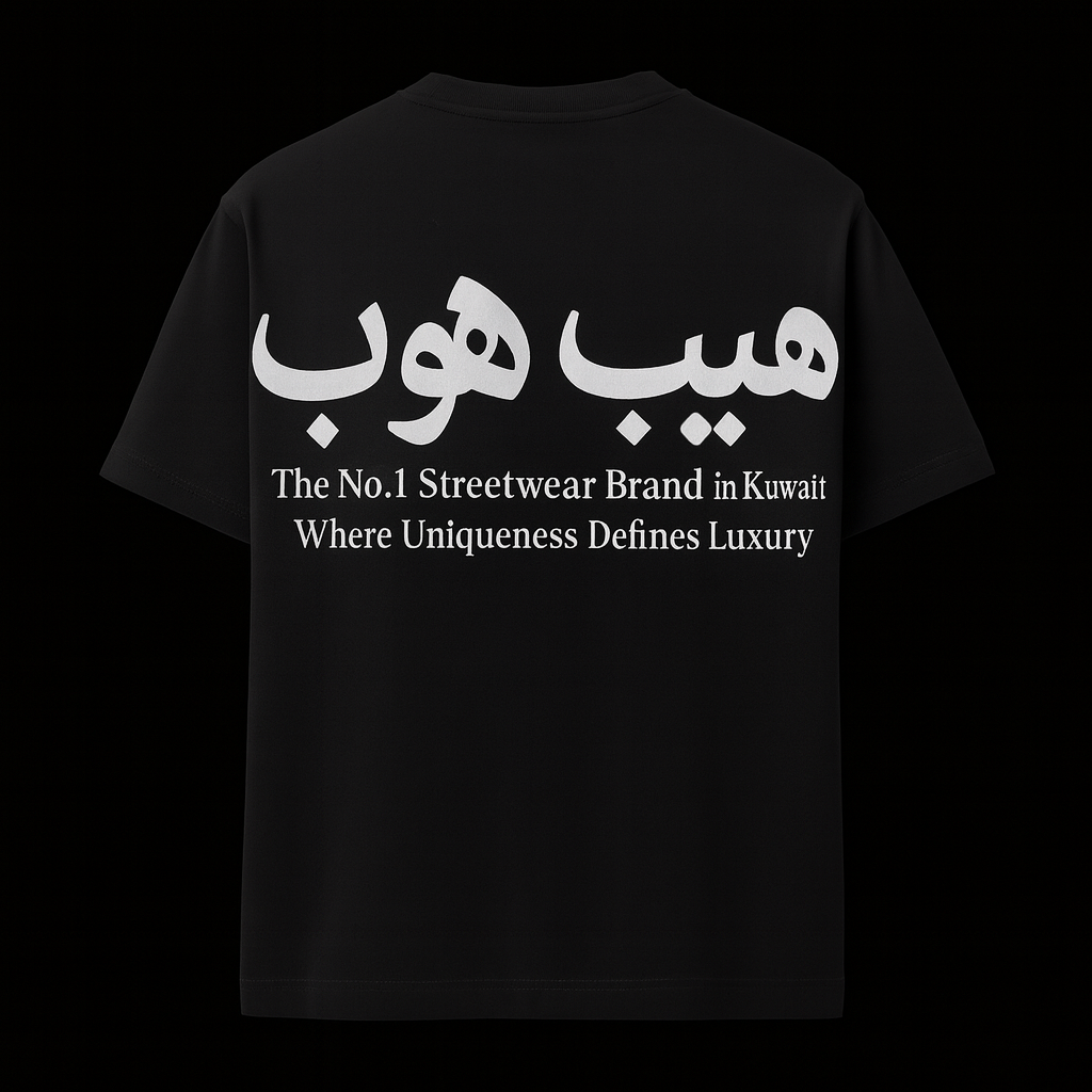 T-shirt streetwear